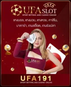 imgi_49_ufaslot-1-245x300